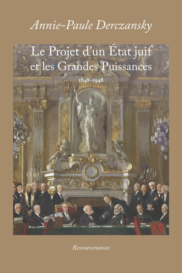 Le projet d'un Etat juif et les grandes puissances.jpg (148 KB)