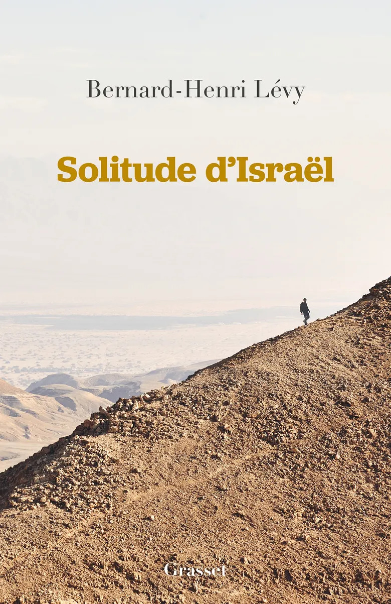 Solitude-d_Israël.jpg (366 KB)