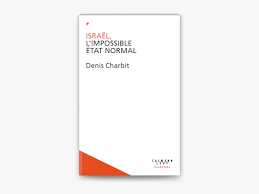 Israël, l'impossible Etat normal.png (2 KB)