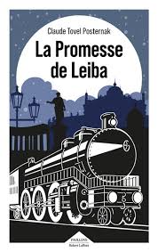 La promesse de Leiba.jpg (12 KB)