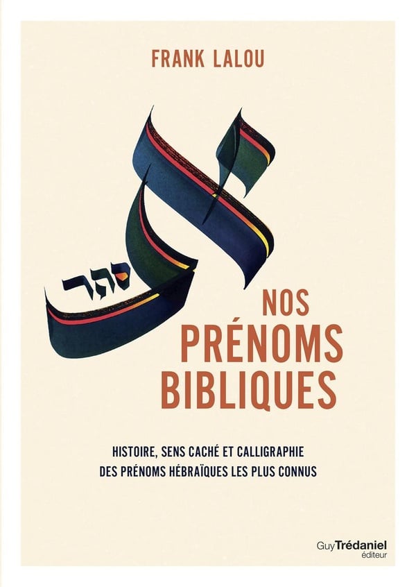 Nos pr&eacute;noms bibliques.jpg (45 KB)