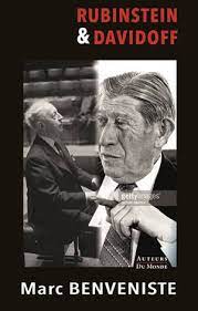 Rubinstein & Davidoff.jpg (9 KB)