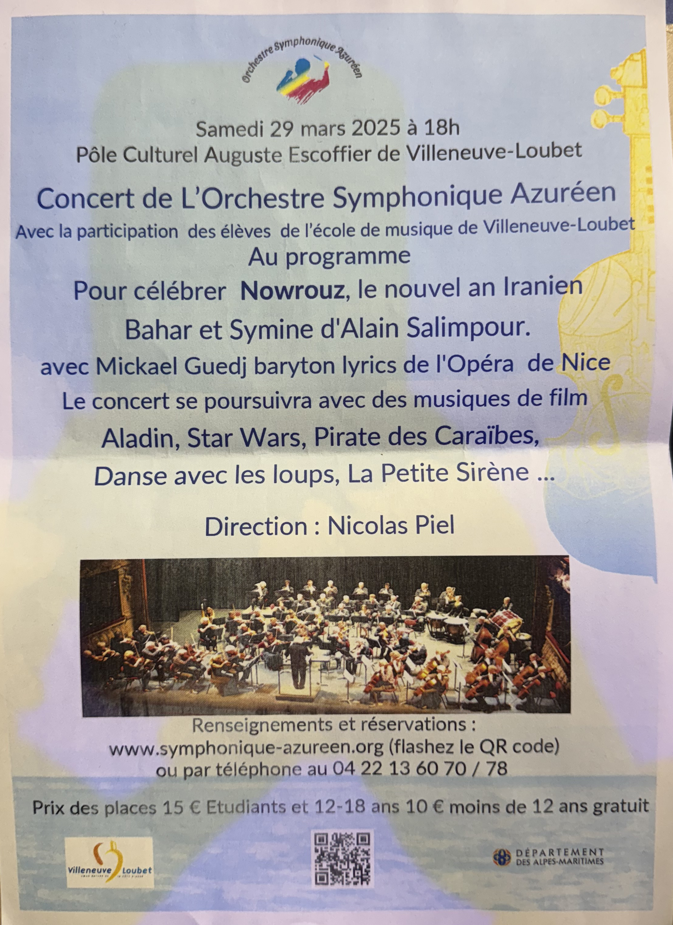 sqfsqf.jpg (2.87 MB)